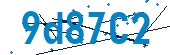recaptcha